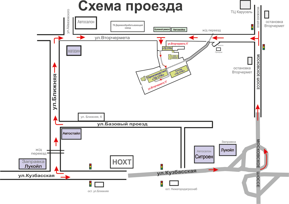 Схема карачаровской металлобазы